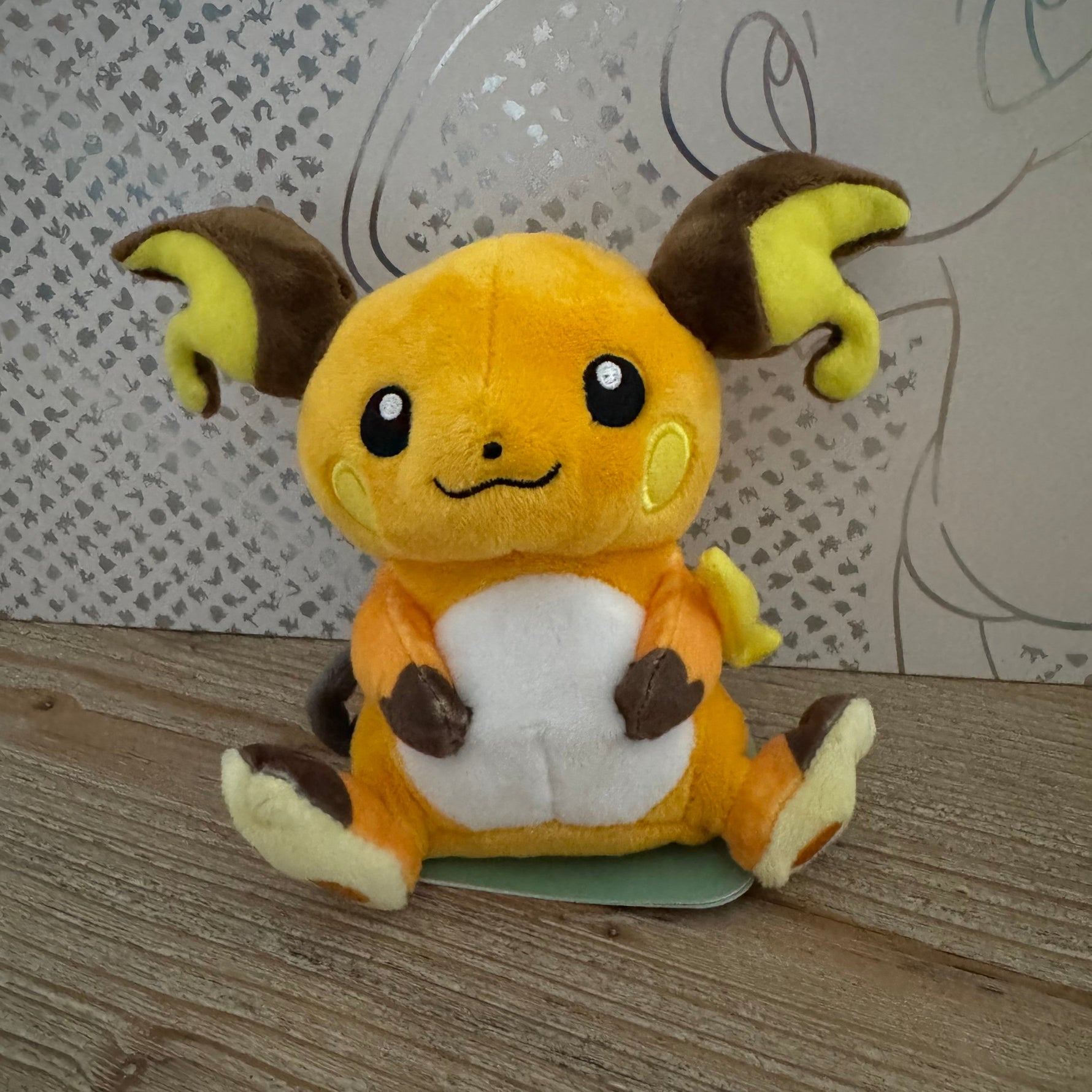Raichu - Peluche Douce - Pokémon Officiel — peluche officielle | Minitaku