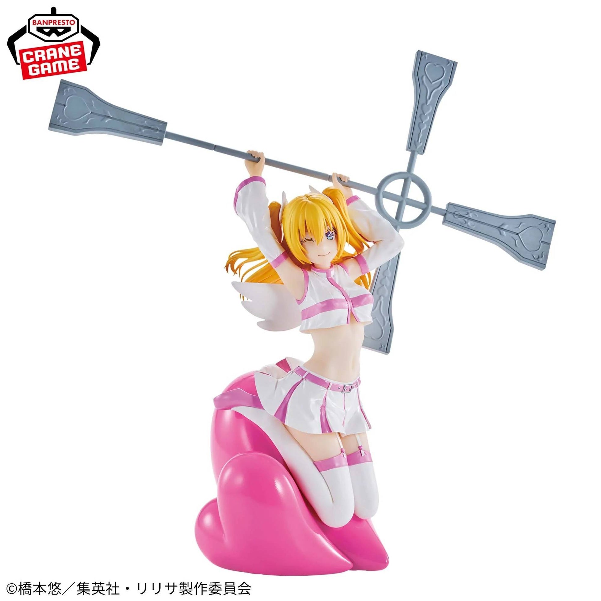 Liliel Poppin Heart Ver. - Figurine PVC - 2.5D Seduction Officiel 2.5D Seduction