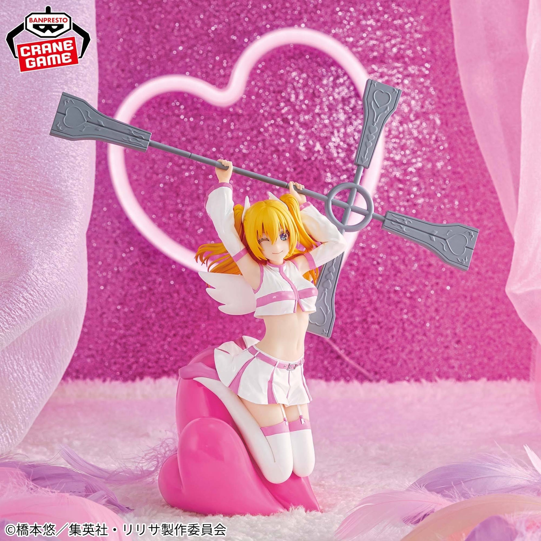 Liliel Poppin Heart Ver. - Figurine PVC - 2.5D Seduction Officiel — figurine officielle | Minitaku