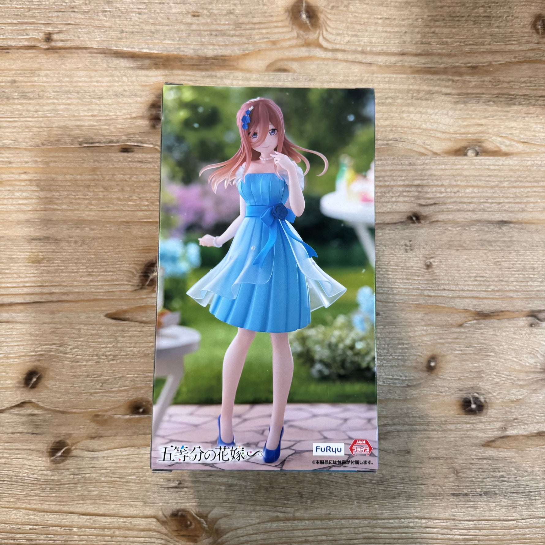 Miku Nakano - Figurine PVC - The Quintessential Quintuplets Officiel — figurine officielle | Minitaku