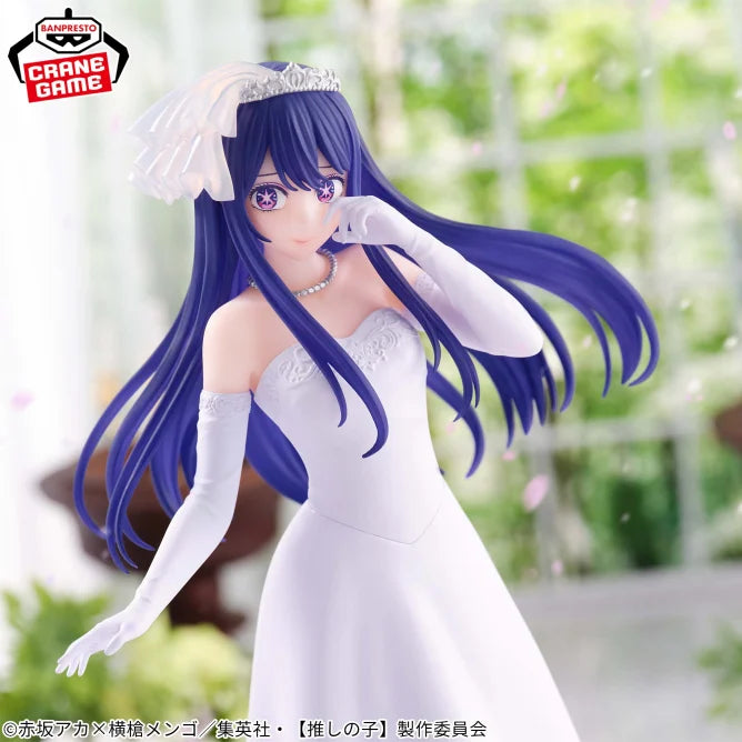 Figurine Ai Hoshino - Oshi no Ko - Bridal Dress - PVC – vue 2