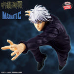 Figurine Gojo Satoru - Jujutsu Kaisen - Maximatic - PVC – vue 1