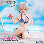 Figurine Hana Uzaki - Uzaki-chan Wants to Hang Out! - Desktop Cute - PVC – vue 1