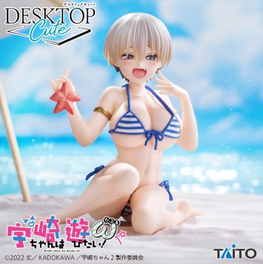 Figurine Hana Uzaki - Uzaki-chan Wants to Hang Out! - Desktop Cute - PVC – vue 1