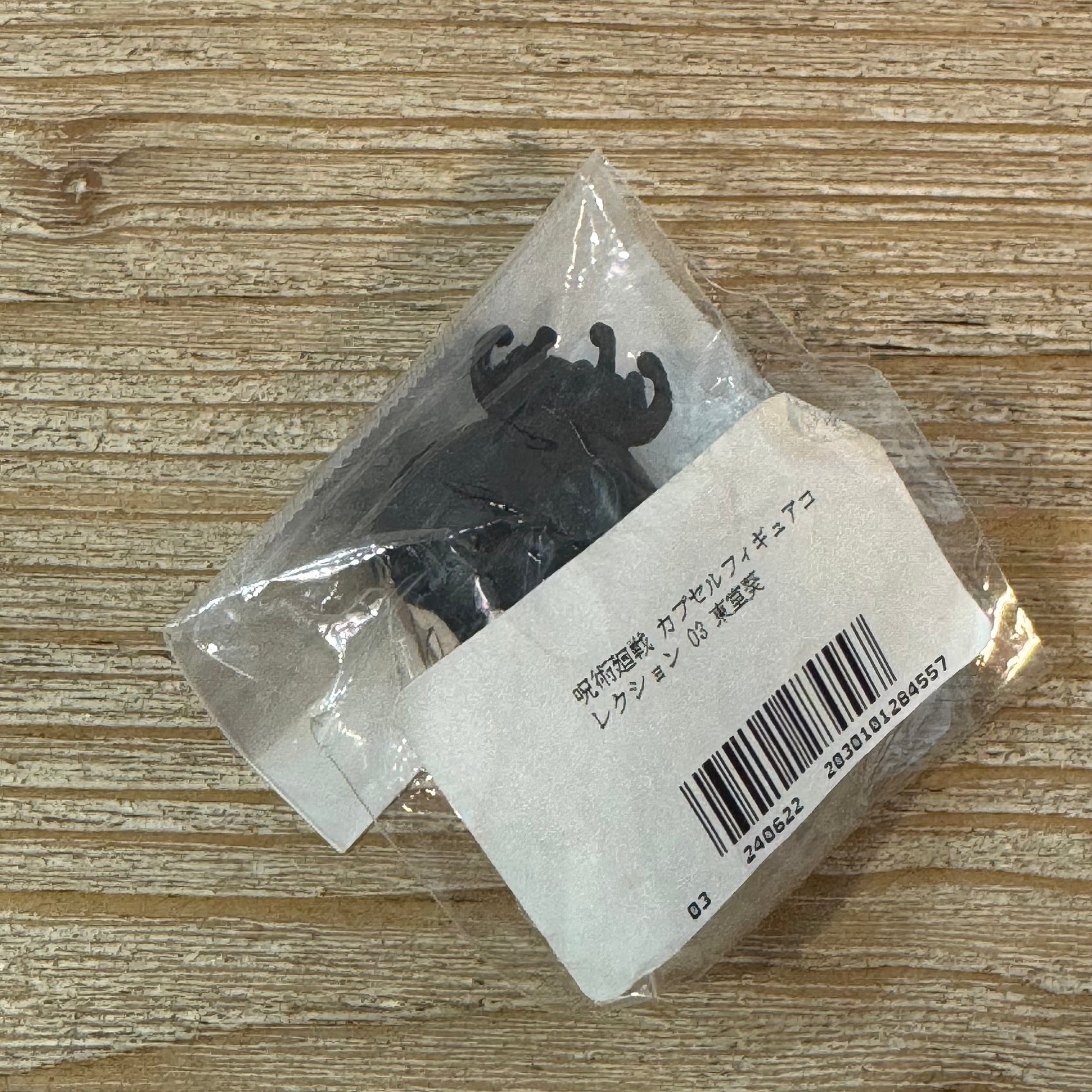Todo - Figurine - Jujutsu Kaisen Officel — figurine officielle | Minitaku