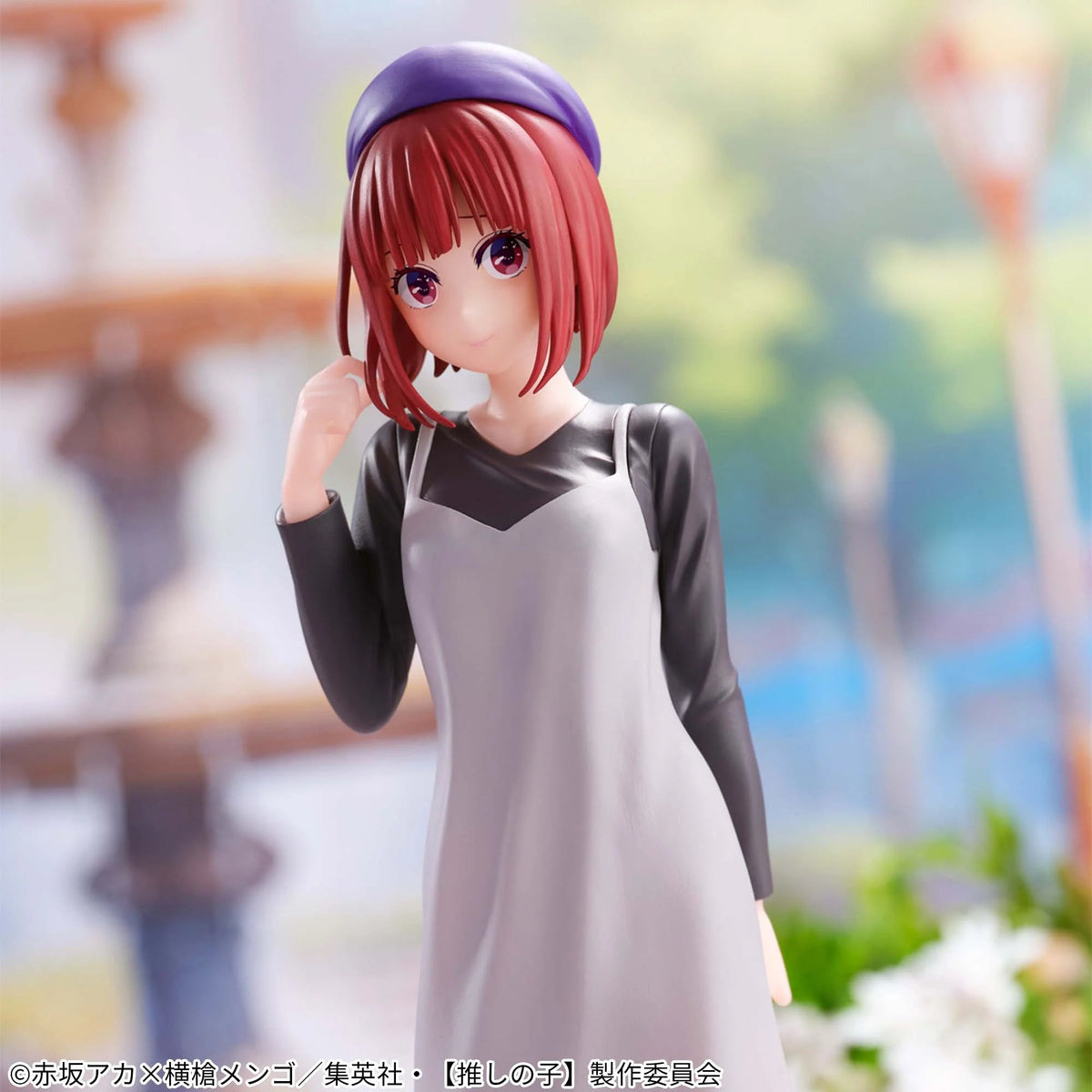 Figurine Kana Arima - Oshi no Ko - Casual Date - PVC – vue 1