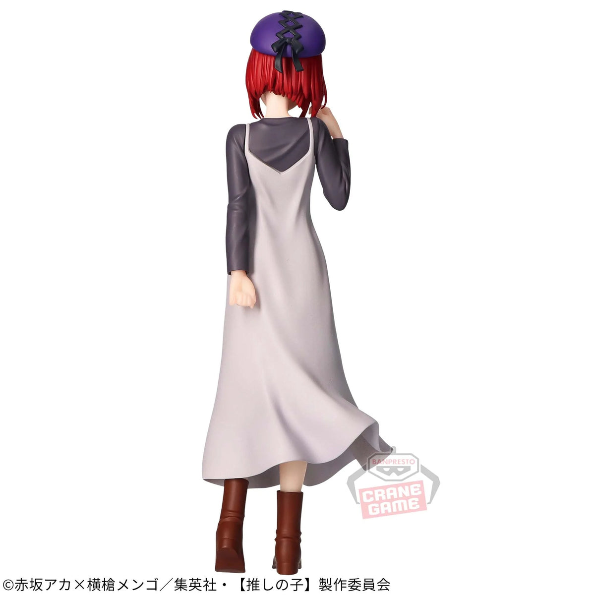 Figurine Kana Arima - Oshi no Ko - Casual Date - PVC – vue 4