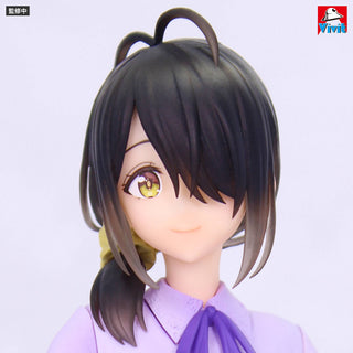 Figurine Kotono Shiunji - The Children of Shiunji Family - Vivit - PVC – vue 1