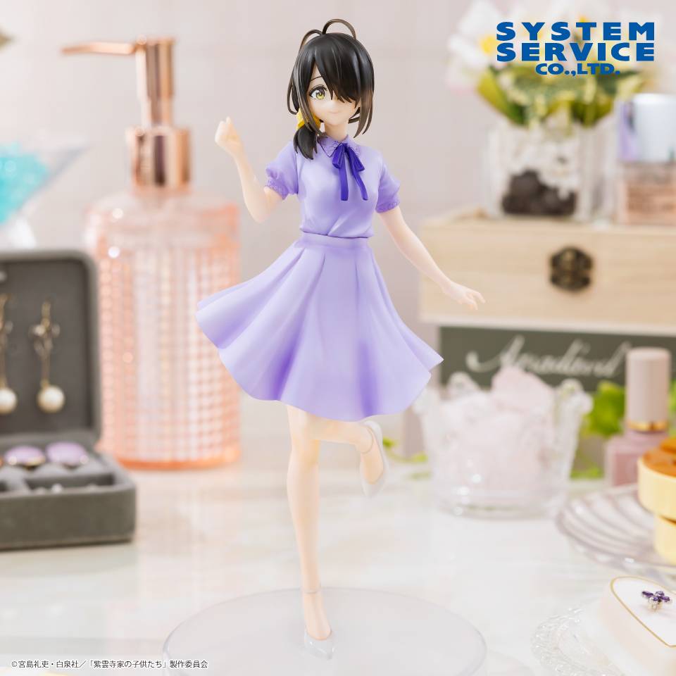 Figurine Kotono Shiunji - The Children of Shiunji Family - Vivit - PVC – vue 2