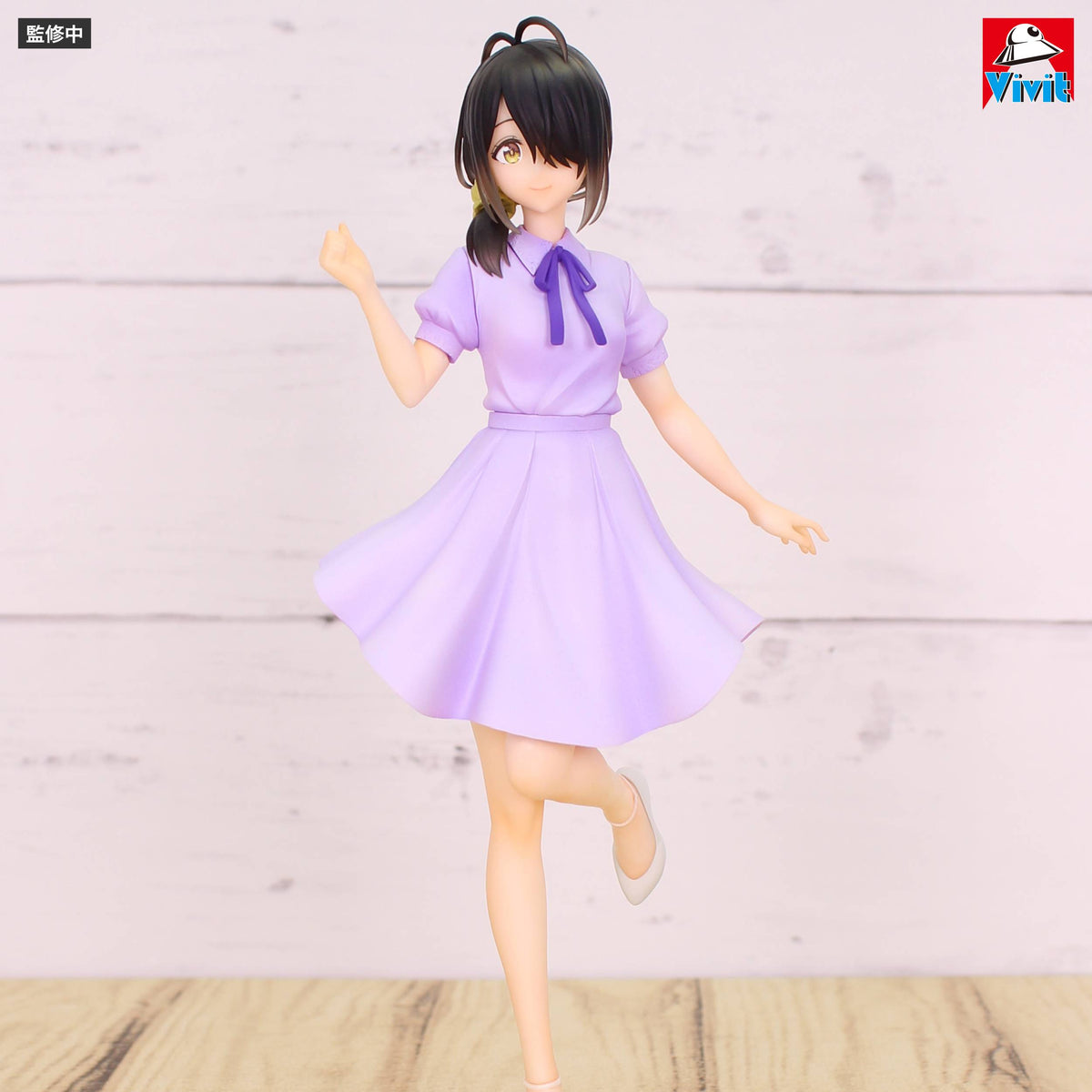 Figurine Kotono Shiunji - The Children of Shiunji Family - Vivit - PVC – vue 3