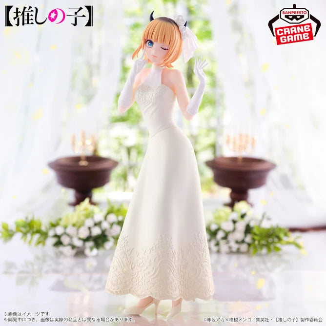 Figurine Mem-cho - Oshi no Ko - Bridal Dress - PVC – vue 1