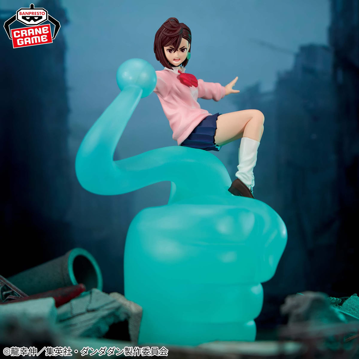 Figurine Momo Ayase - Dandadan - Figulife! - PVC – vue 1