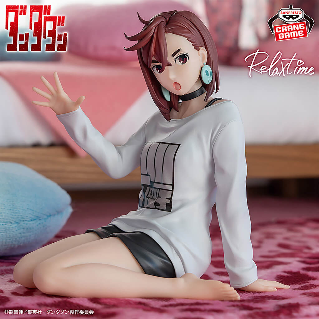 Figurine Momo Ayase - Dandadan - Relax Time - PVC – vue 1