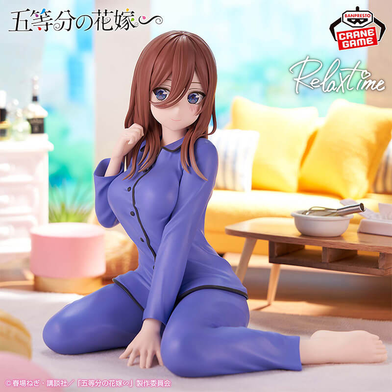 Figurine Nakano Miku - The Quintessential Quintuplets - Relax time - PVC – vue 1