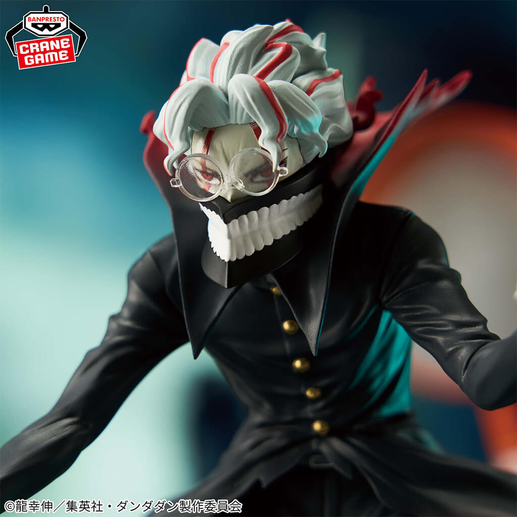 Figurine Okarun - Dandadan - Figulife! Transformé - PVC – vue 1