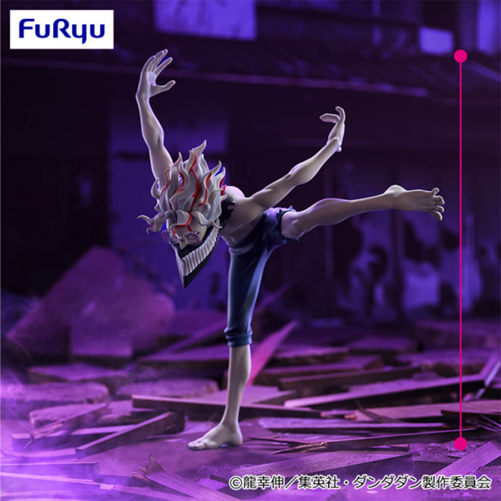 Figurine Okarun - Dandadan - Trio-Try-iT (Transformé) - PVC – vue 1