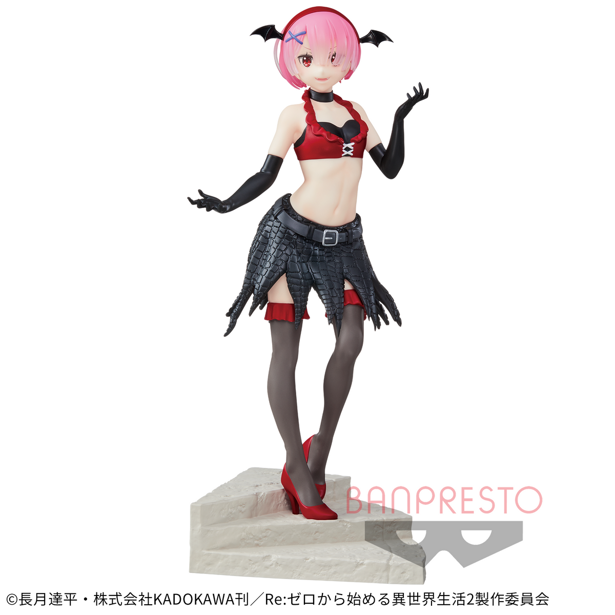 Figurine Ram - Re:Zero - ESPRESTO Monster Motions - PVC – vue 2