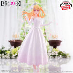 Figurine Ruby Hoshino - Oshi no Ko - Bridal Dress - PVC – vue 1