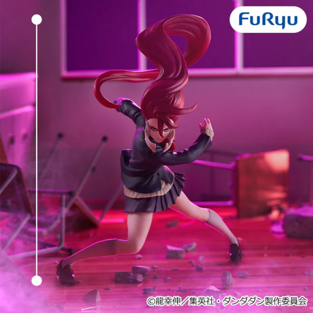 Aira Shiratori - Figurine PVC - Dandadan - Trio-Try-iT (Transformation)