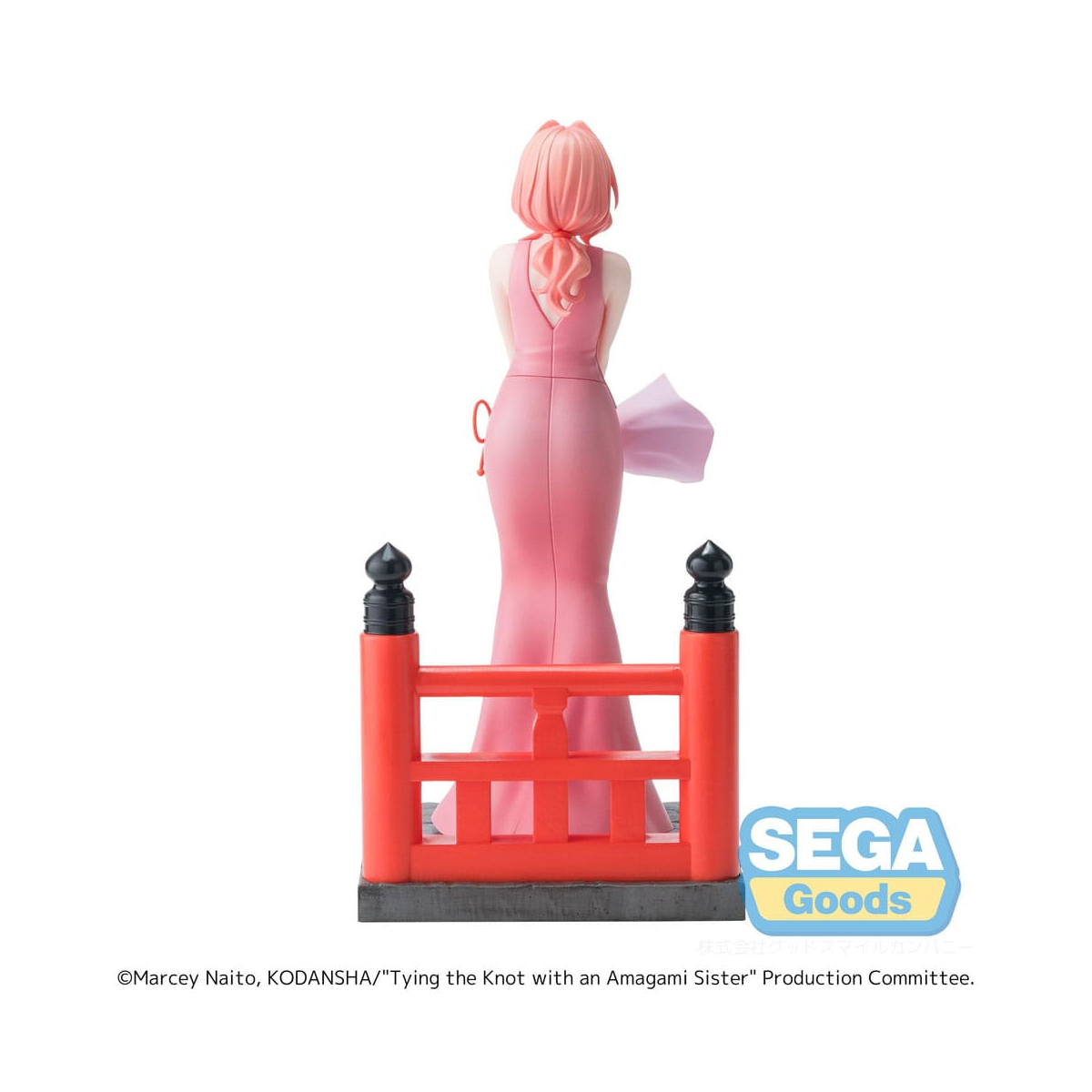 Figurine Yuna Amakami - Amakamisan chi no Enmusubi - Luminasta - PVC – vue 5
