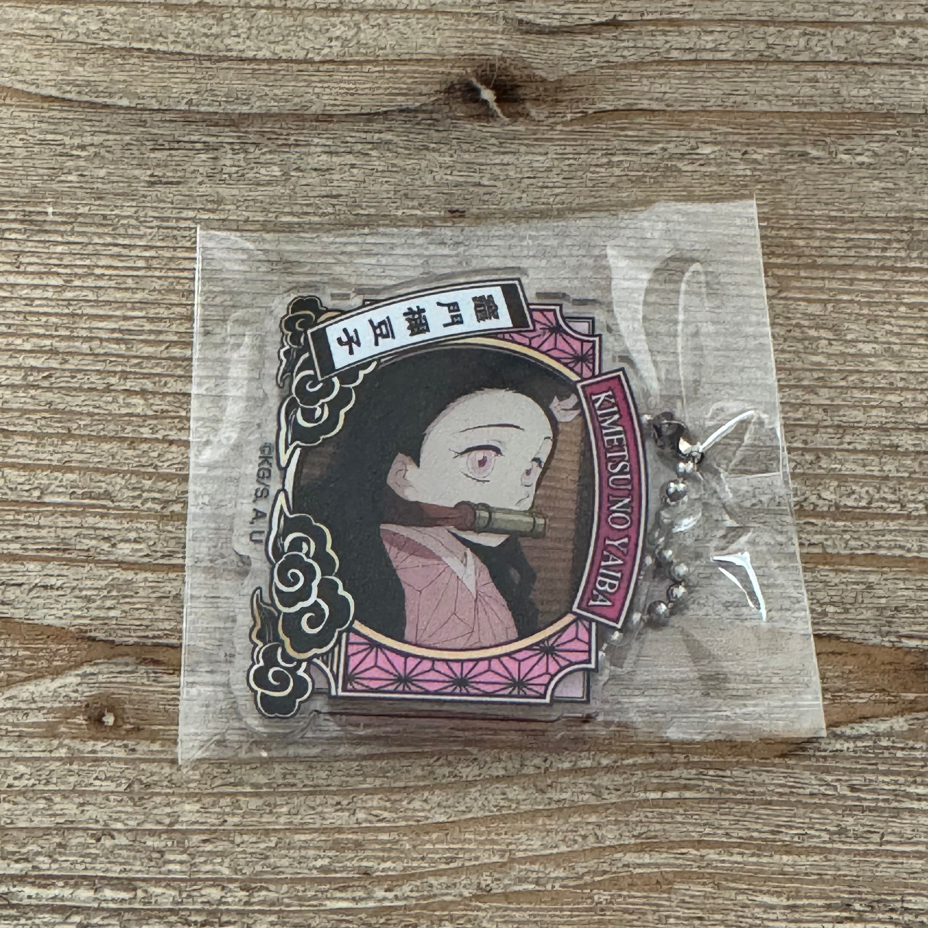 Nezuko - Porte-clés PVC - Demon Slayer Officiel — porte-clés officiel | Minitaku