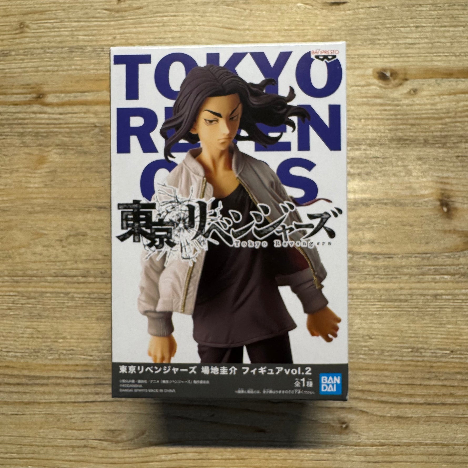 Keisuke Baji - Figurine PVC - Tokyo Revengers Officiel — figurine officielle | Minitaku