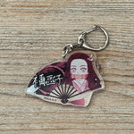 Nezuko - Porte-clés Acrylique - Demon Slayer Officiel — porte-clés officiel | Minitaku