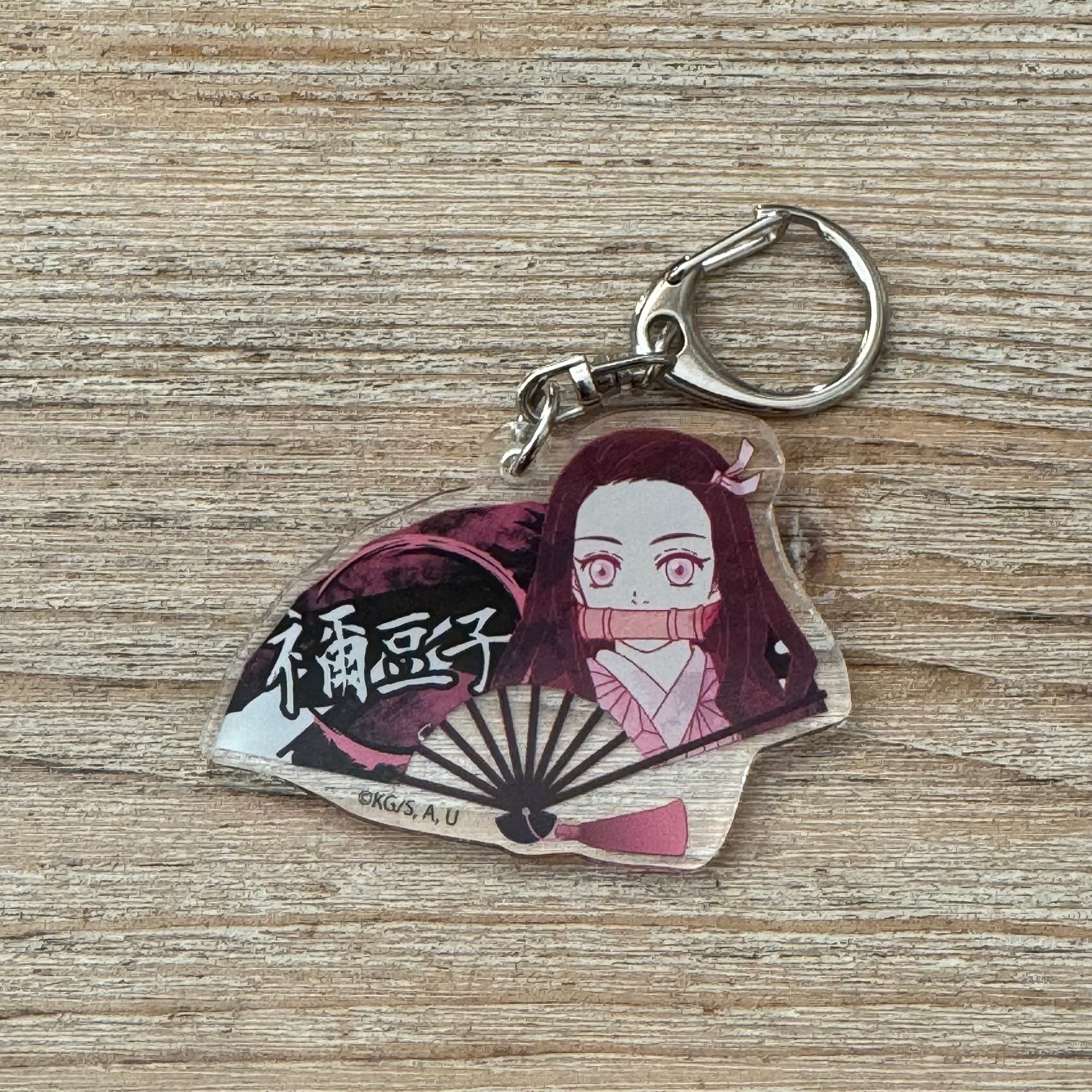 Nezuko - Porte-clés Acrylique - Demon Slayer Officiel — porte-clés officiel | Minitaku