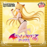 Figurine Golden Darkness - To Love-Ru Darkness - Glitter & Glamours - PVC – vue 1