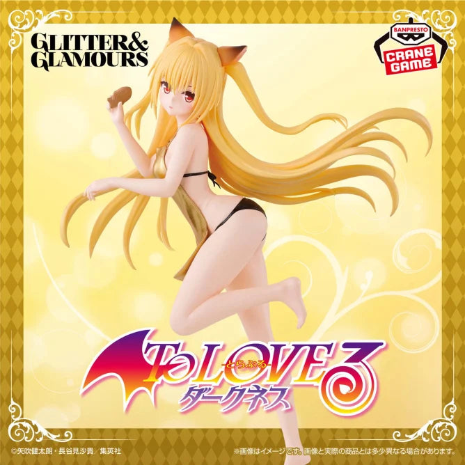 Figurine Golden Darkness - To Love-Ru Darkness - Glitter & Glamours - PVC – vue 1