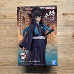 Muichiro Tokito - Figurine PVC - Demon Slayer Officiel — figurine officielle | Minitaku