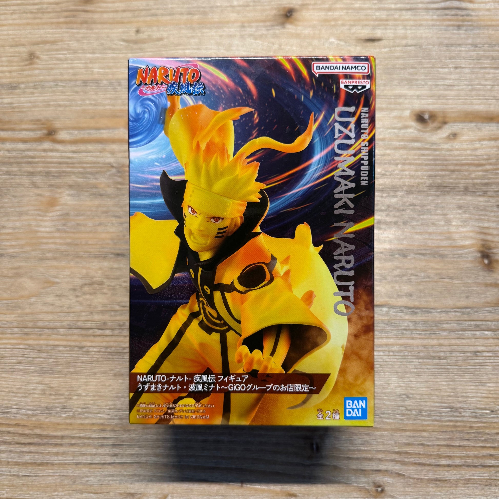 Naruto Uzumaki - Figurine PVC - Naruto Shippuden Officiel Naruto Shippuden