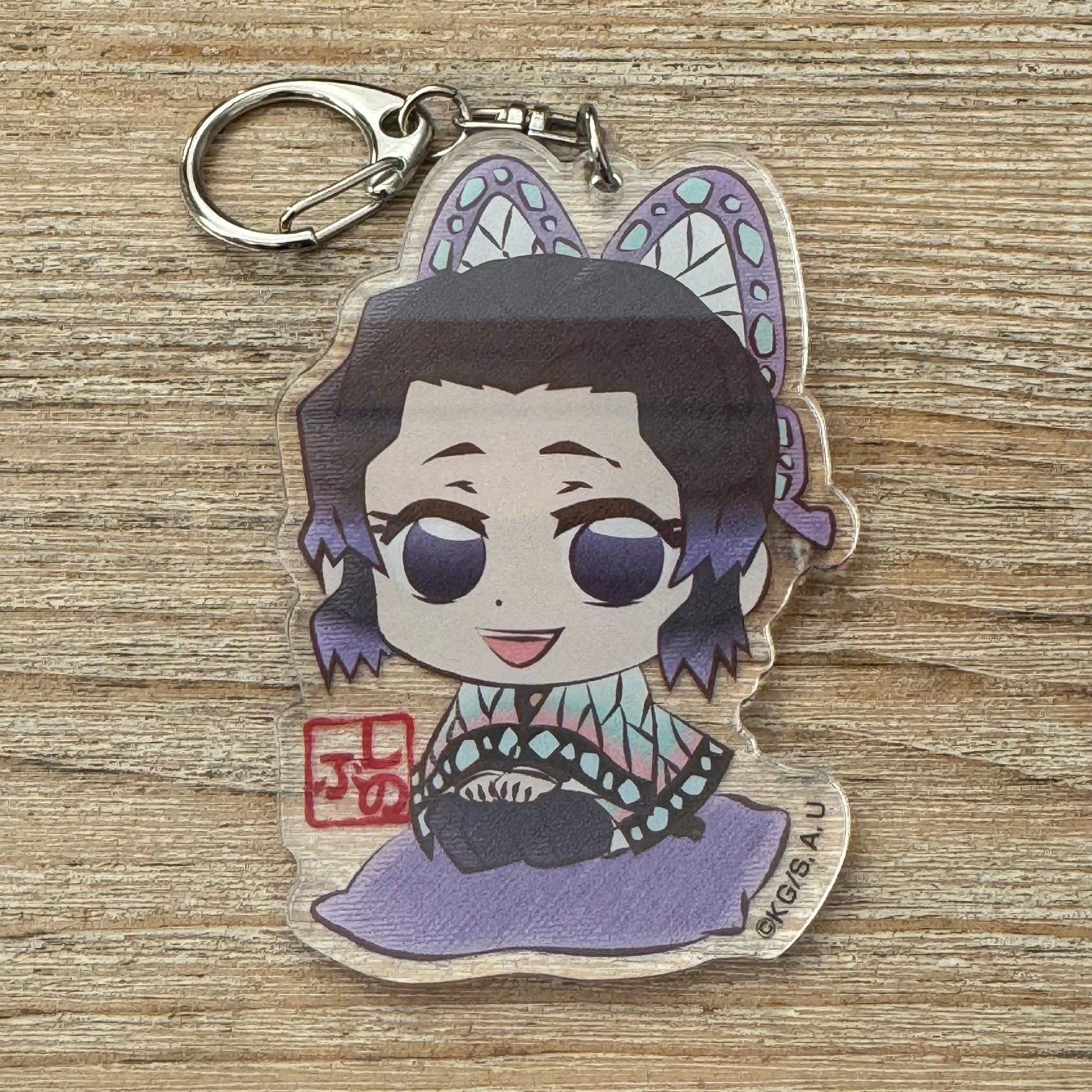 Shinobu - Porte-clés Acrylique - Demon Slayer Officiel Demon Slayer