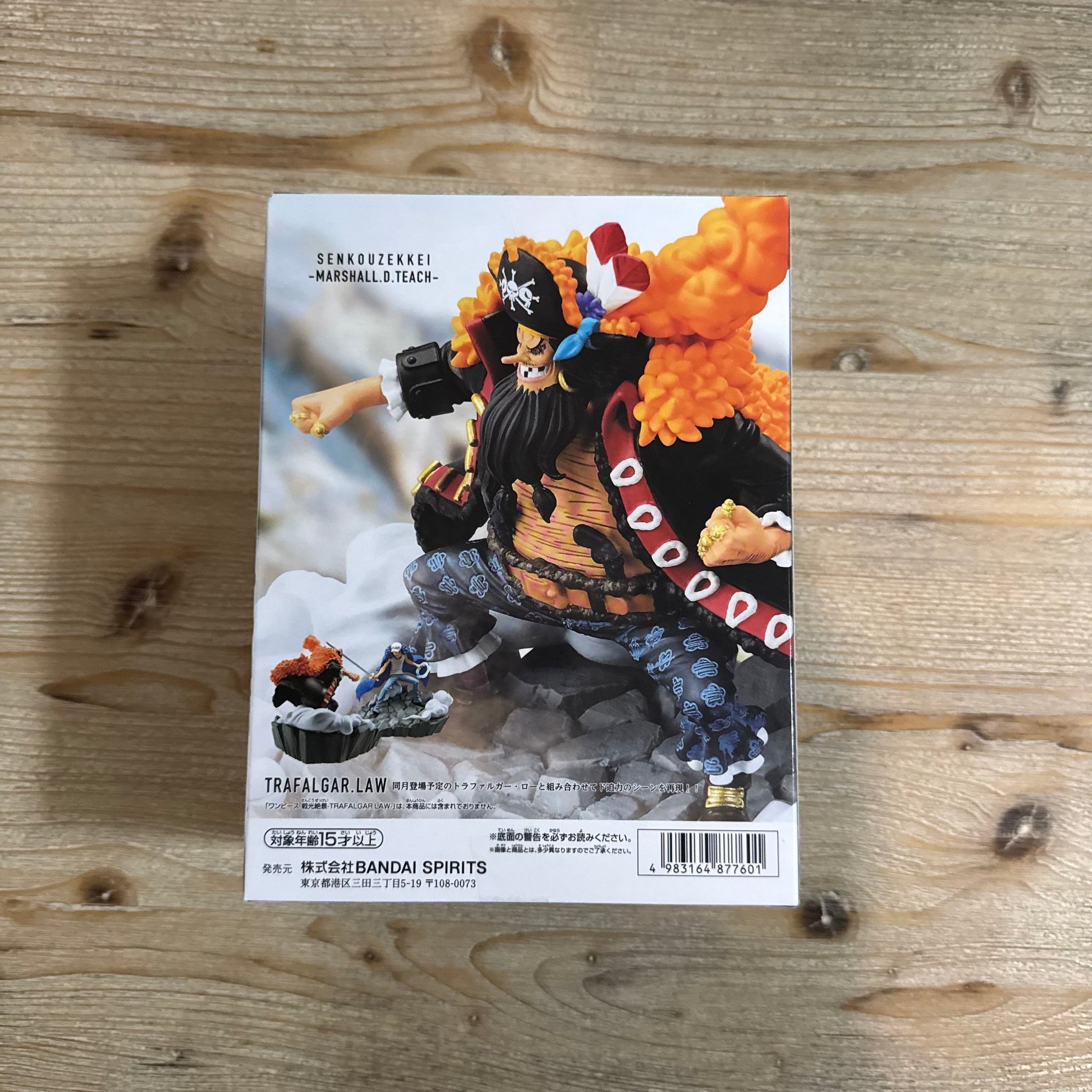 Marshall D. Teach - Figurine PVC - One Piece Officiel One Piece