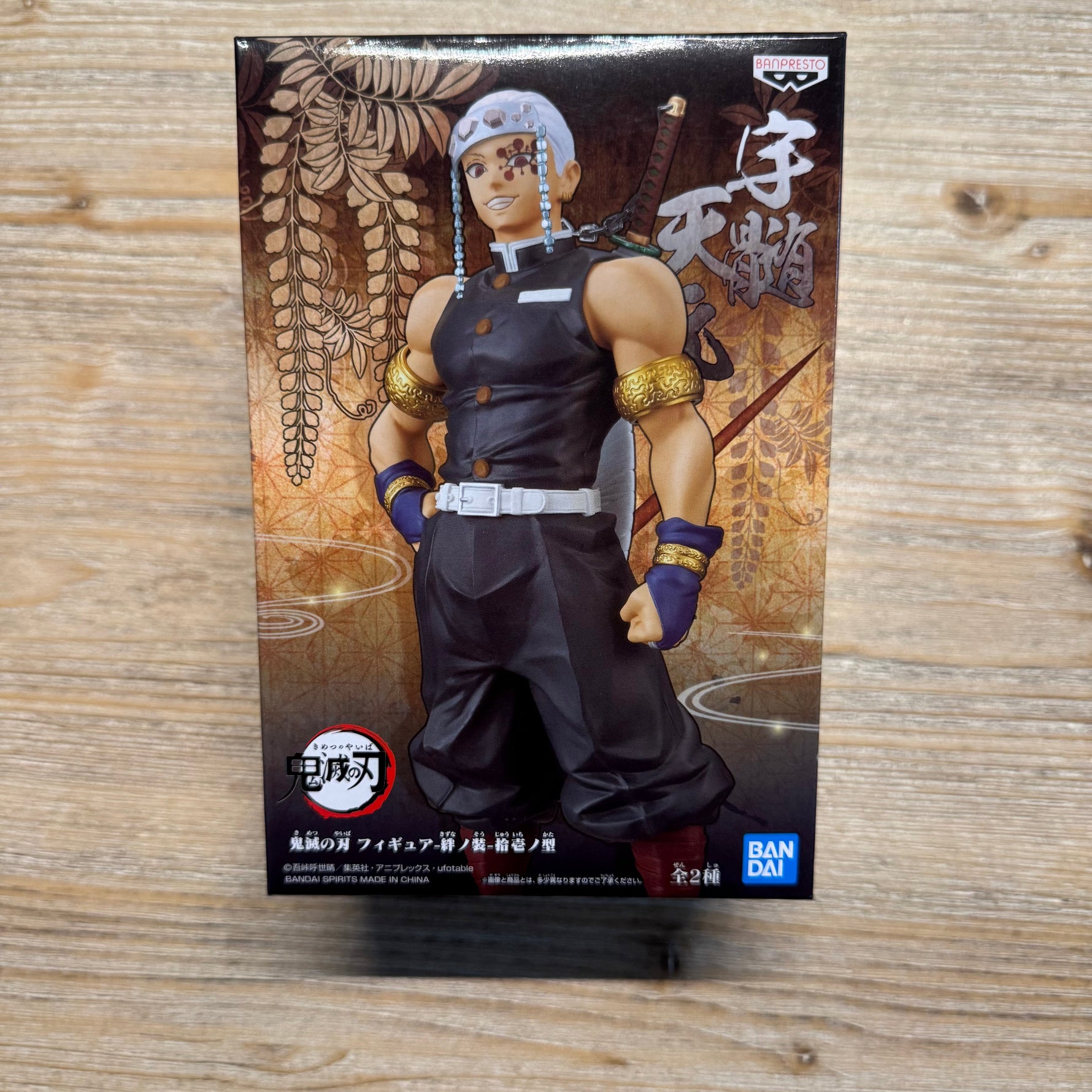 Tengen Uzui - Figurine PVC - Demon Slayer Officiel — figurine officielle | Minitaku