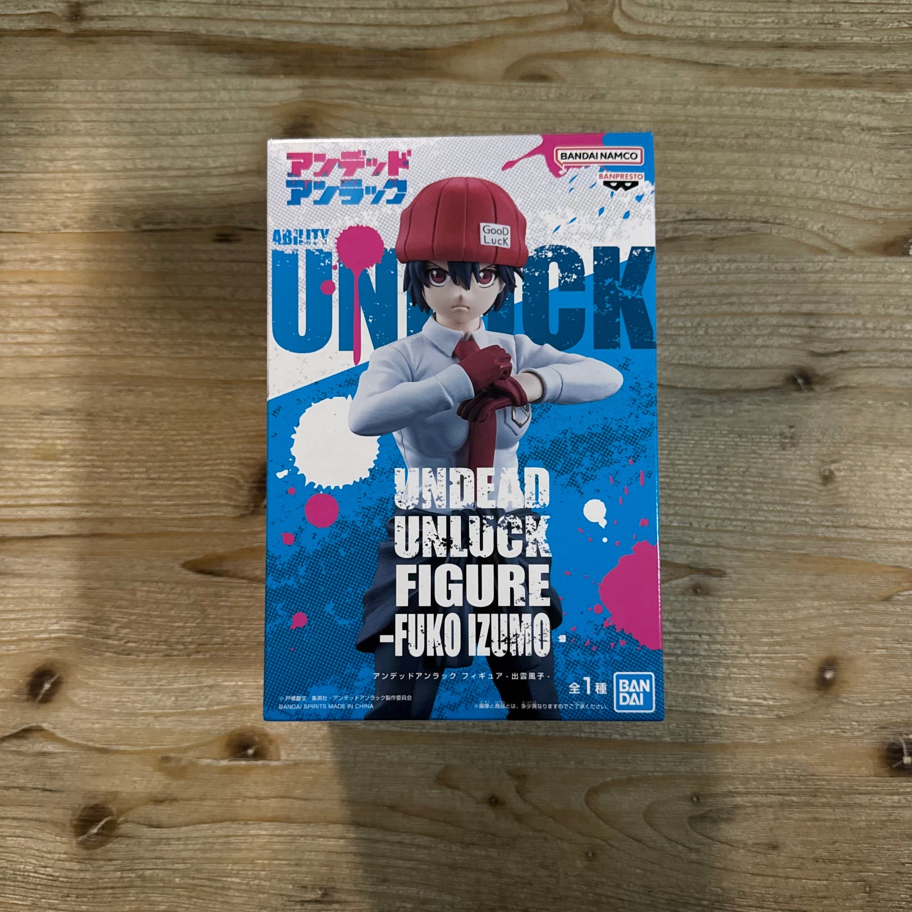 Fuko Izumo - Figurine PVC - Undead Unluck Officiel — figurine officielle | Minitaku
