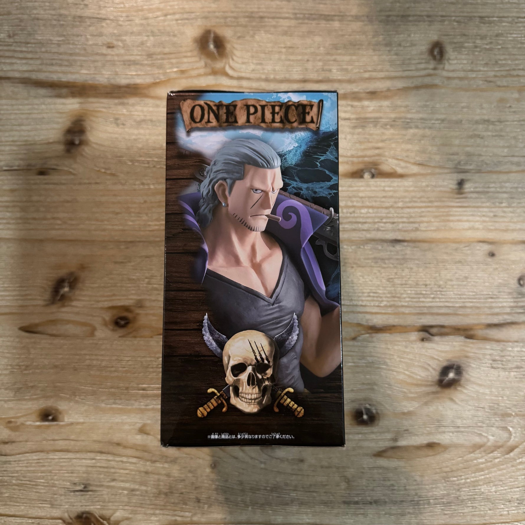 Benn Beckman - Figurine PVC - One Piece Officiel — figurine officielle | Minitaku