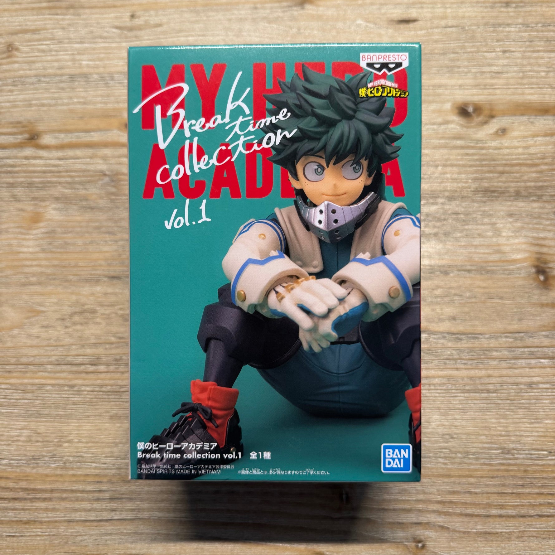 Izuku Midoriya - Figurine PVC - My Hero Academia Officielle — figurine officielle | Minitaku
