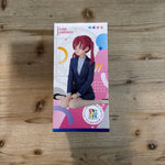 Kana Sakuragi - Figurine PVC - Magilumiere Co. Ltd. Officiel — figurine officielle | Minitaku