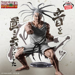 Figurine Isaac Netero - Hunter x Hunter - Hunting Archives - PVC – vue 1
