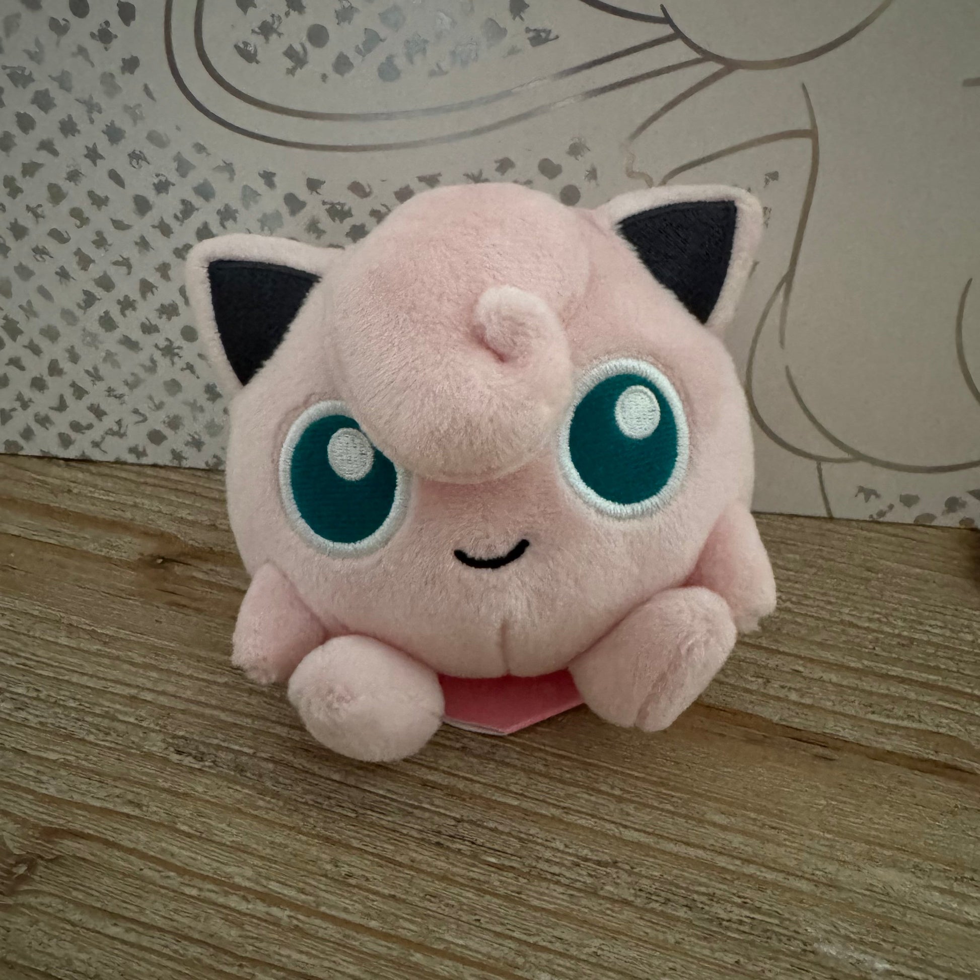 Rondoudou - Peluche Douce - Pokémon Officiel Pokémon