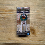 Maha CP0 - Figurine PVC - One Piece Officiel — figurine officielle | Minitaku