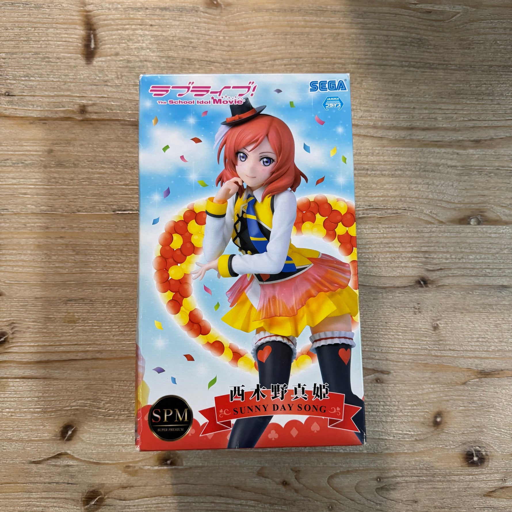 Maki Nishikino - Figurine PVC - Love Live Officiel — figurine officielle | Minitaku