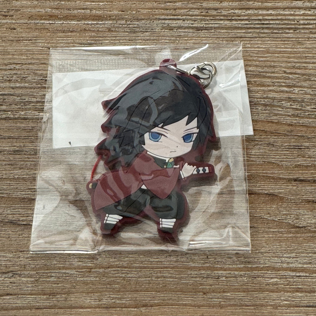 Giyu - Porte-clés PVC - Demon Slayer Officiel Demon Slayer
