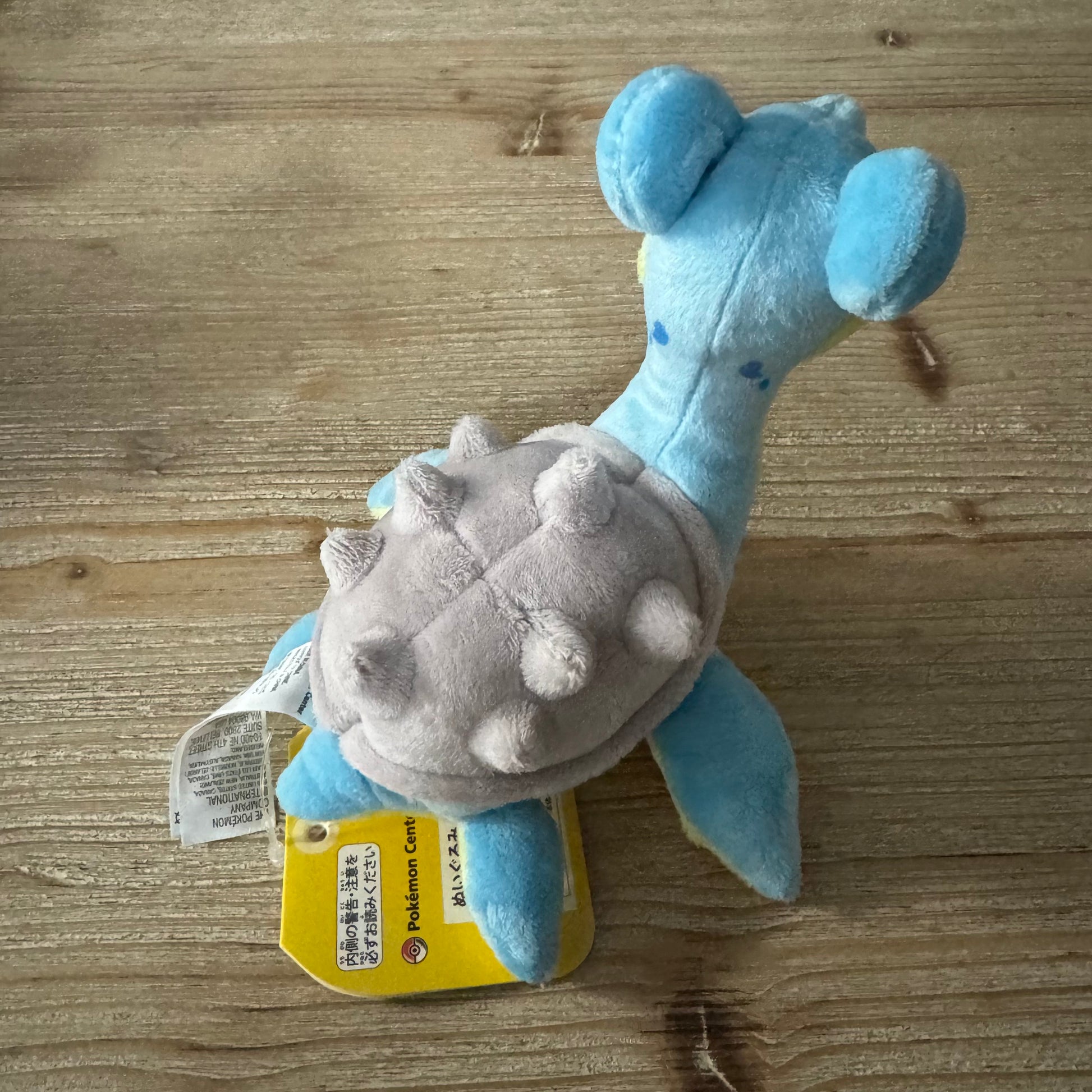Lokhlass - Peluche Douce - Pokémon Officiel Pokémon