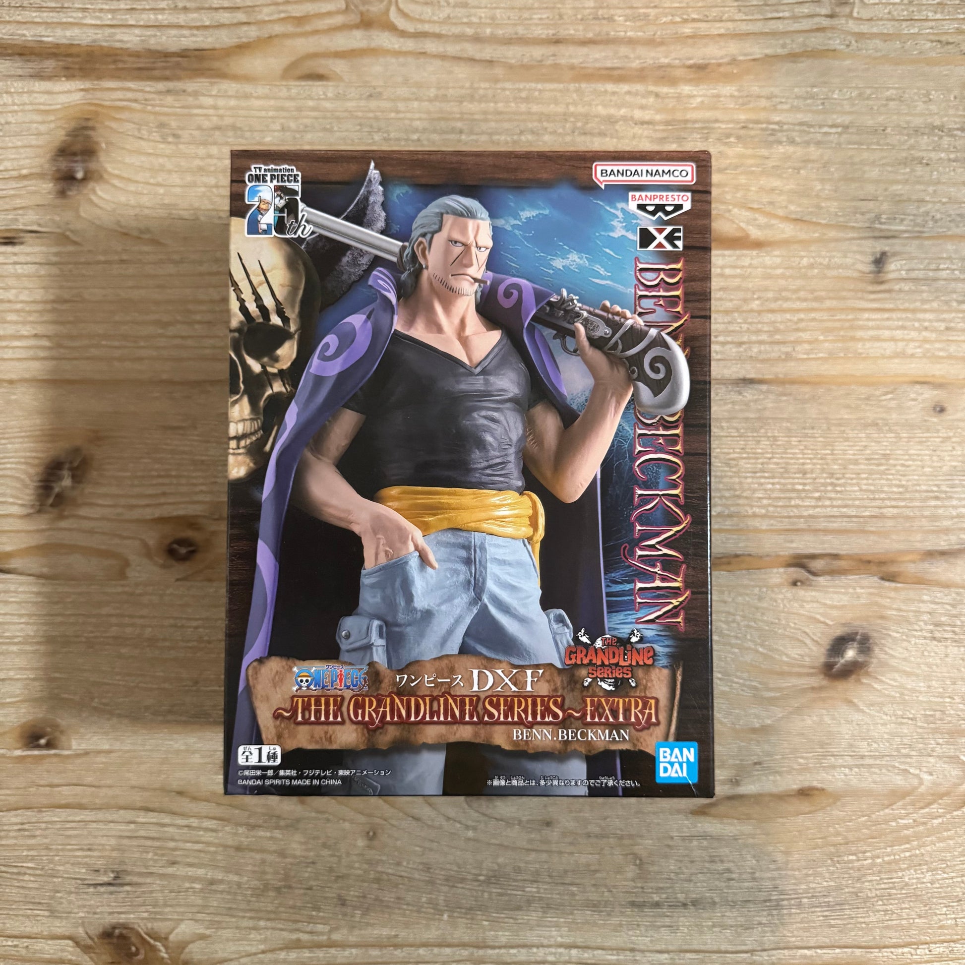 Benn Beckman - Figurine PVC - One Piece Officiel One Piece