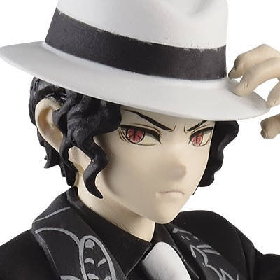 Muzan - Figurine PVC - Demon Slayer Officiel Demon Slayer