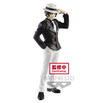 Muzan - Figurine PVC - Demon Slayer Officiel — figurine officielle | Minitaku