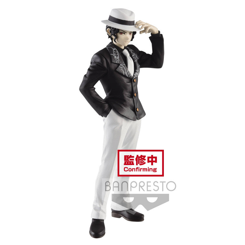 Muzan - Figurine PVC - Demon Slayer Officiel Demon Slayer