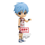 Tetsuya Kuroko - Figurine PVC - Kuroko no Basket - Q Posket (10e anniversaire)